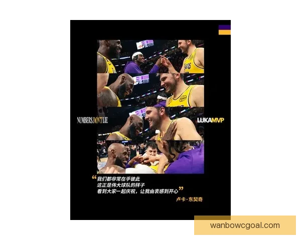 东契奇60分带领独行侠迎8连胜 疲惫闭眼庆祝 湖人全队为其狂欢祝贺